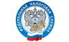 КЭП можно продлить удаленно